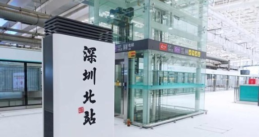 玩轉(zhuǎn)6號線｜搶先看深圳北站、梅林關(guān)站