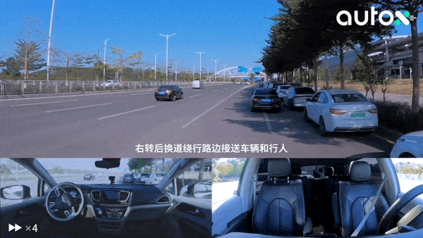1. 繞行接送車輛，到達(dá)坪山高鐵站北廣場(chǎng).gif