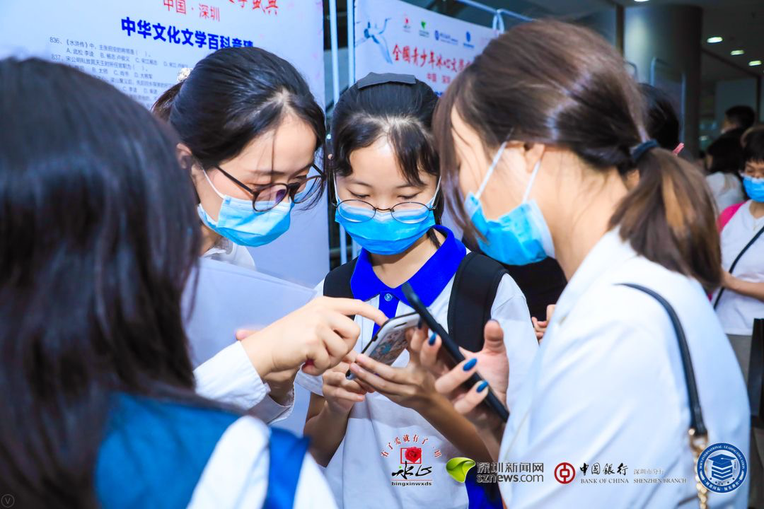 成語接龍、文學(xué)百科知識競猜